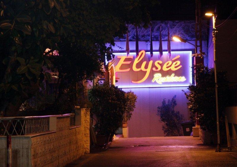 Elysee Residence Beirute Exterior foto